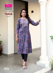 Diya Trendz  Mahek Vol.2
